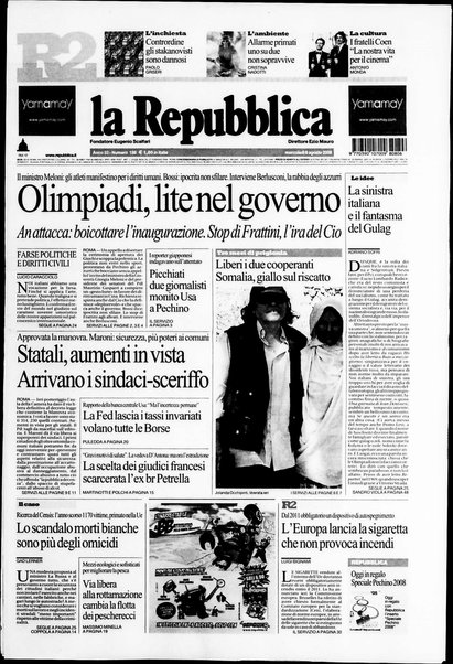 La repubblica